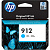 Картридж струйный HP 912 3YL77AE голубой оригинальный