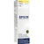 Чернила Epson T6644 C13T66444A желтые оригинальные