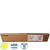 Тонер Ricoh type MPC305E 841597/842080 желтый оригинальный