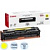 Картридж лазерный Canon 731 6269B002 желтый оригинальный