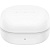 Наушники беспроводные Samsung Galaxy Buds 2 белые (SM-R177NZWAINS)